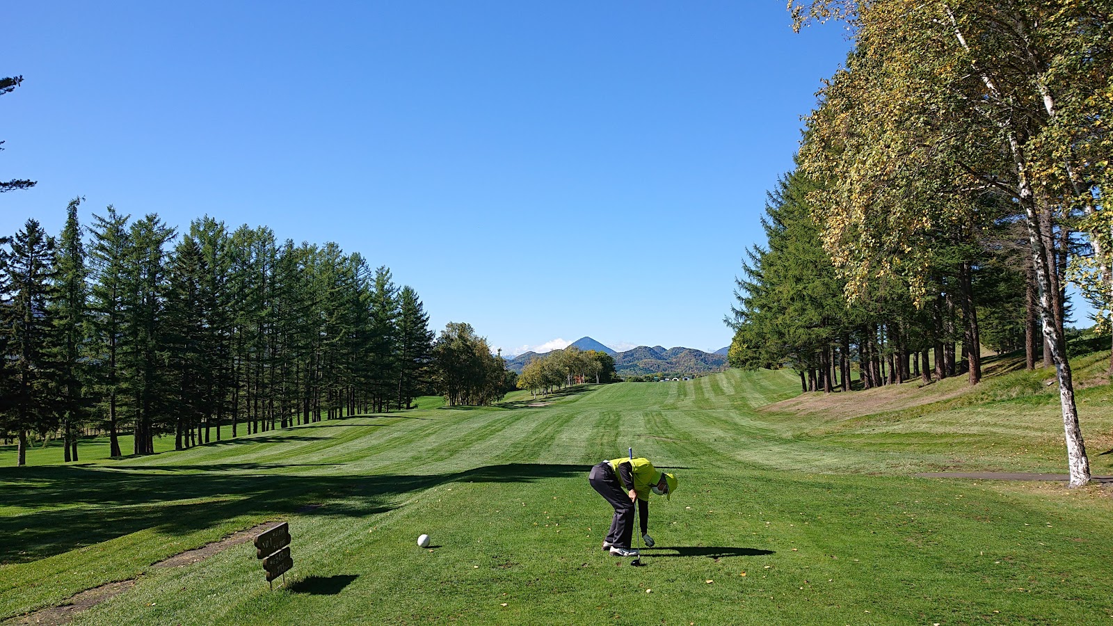 Onneyu International Country Club - 2