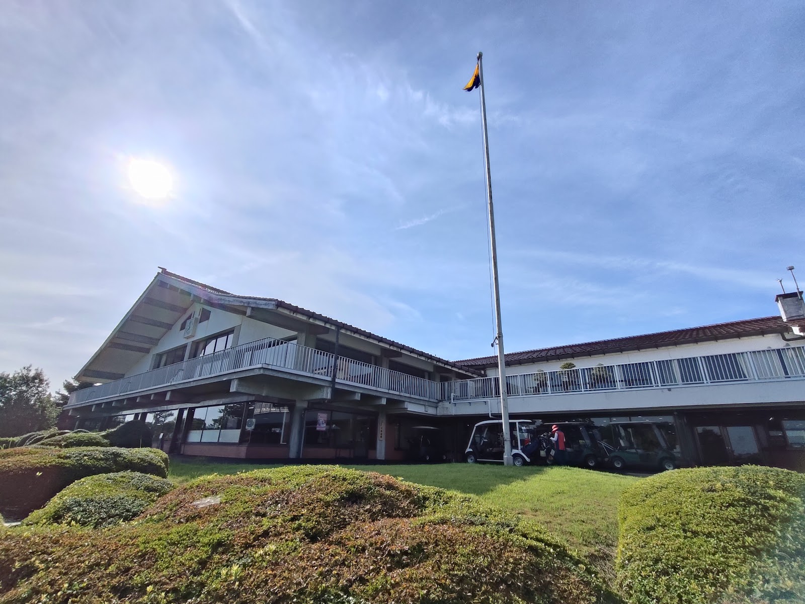 Kureha Country Club - 5