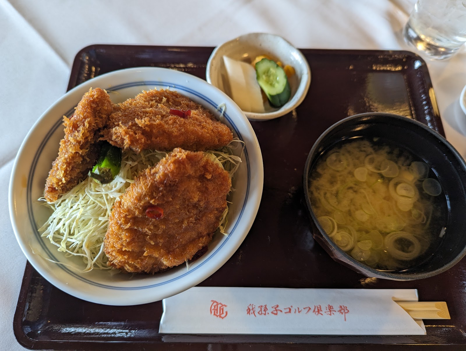 Abiko Golf Club - 5