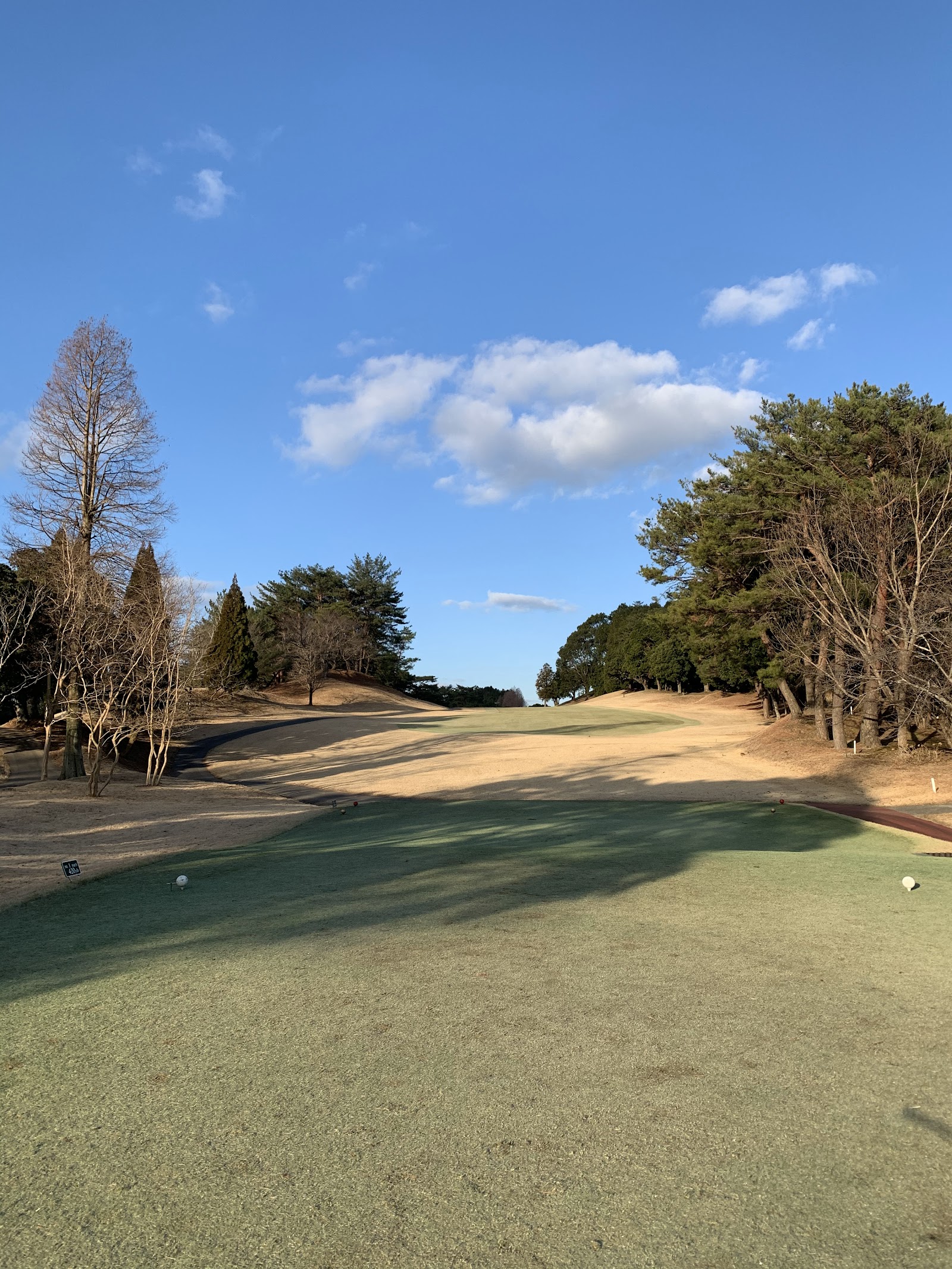 Hisayama Country Club - 4