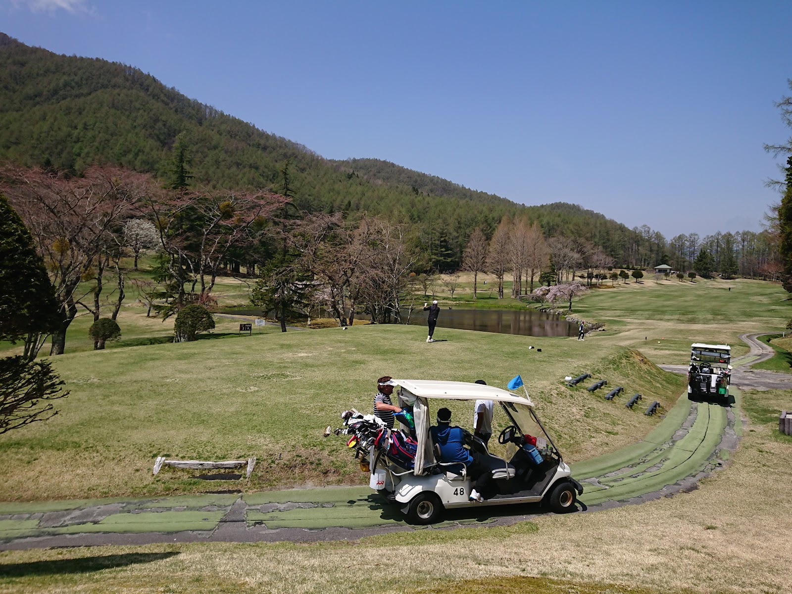 Araragi Country Club - 2