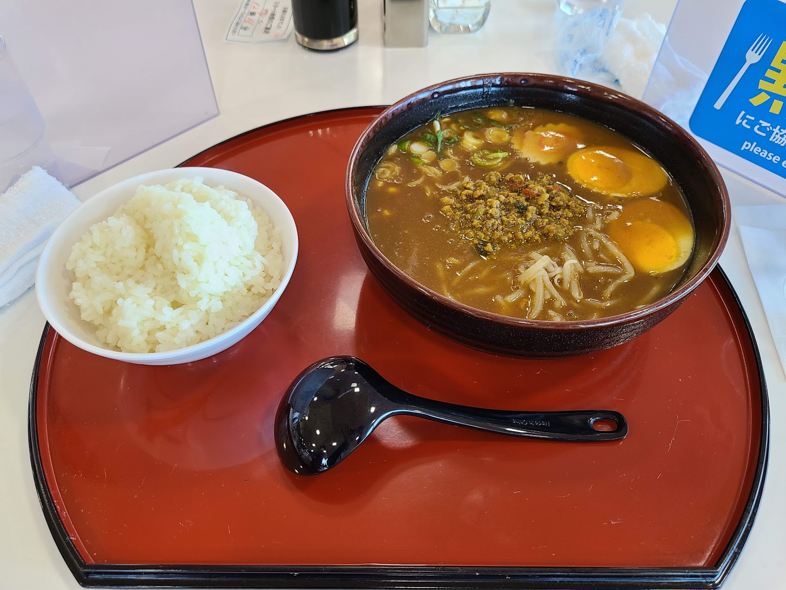 Oita Central Golf Club - 6