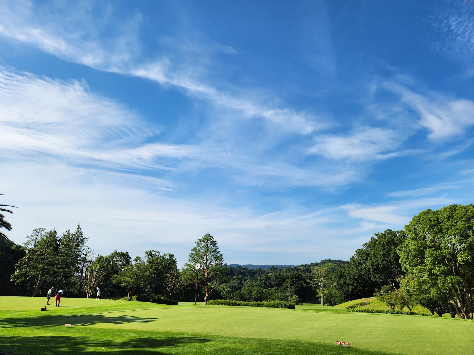 Rainbow Country Club