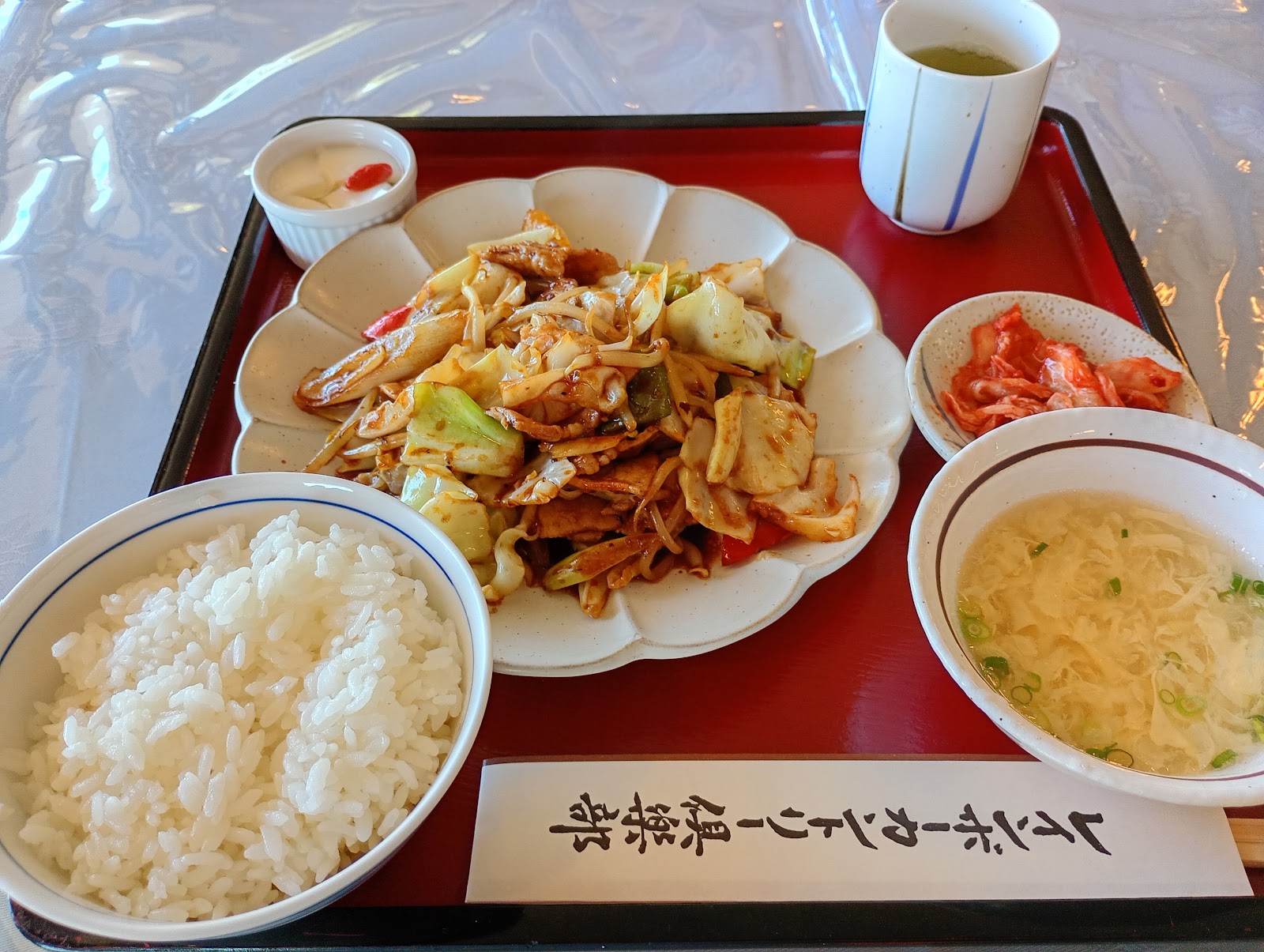 Rainbow Country Club - 6