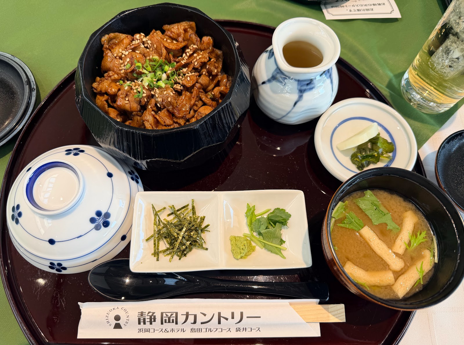 Shizuoka Country Shimada Course - 3