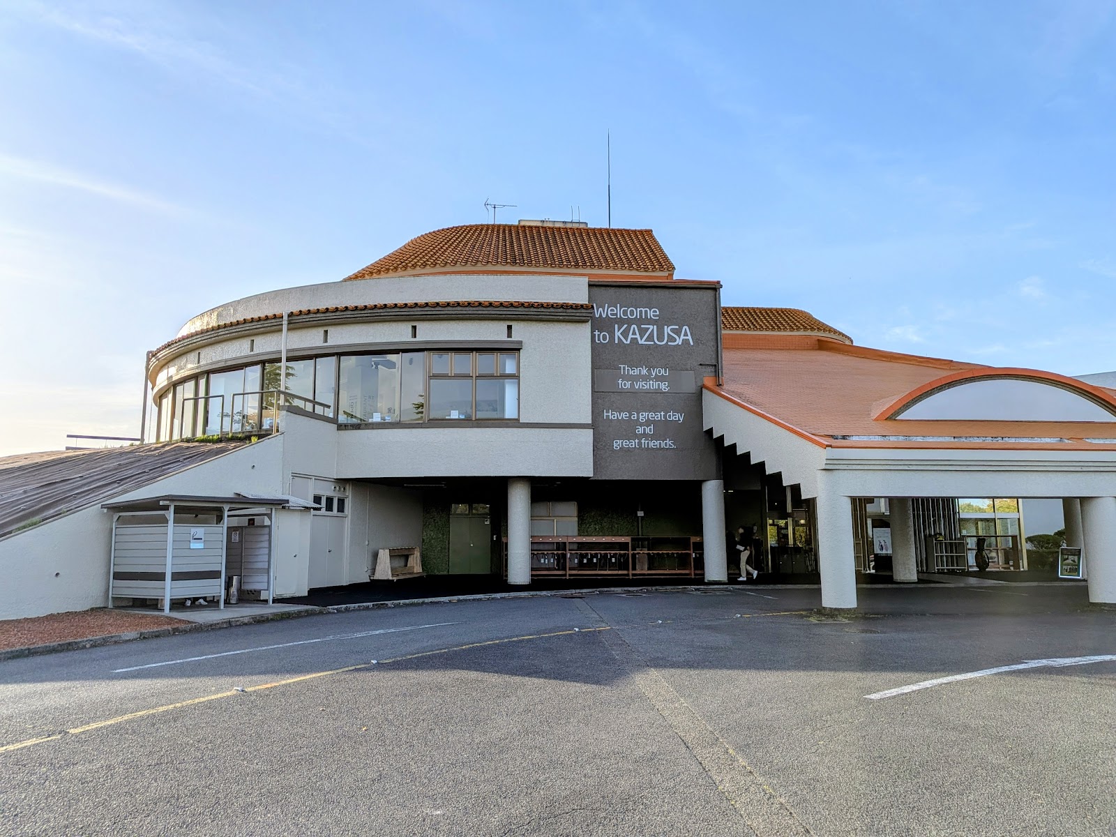 Kazusa Country Club - 3