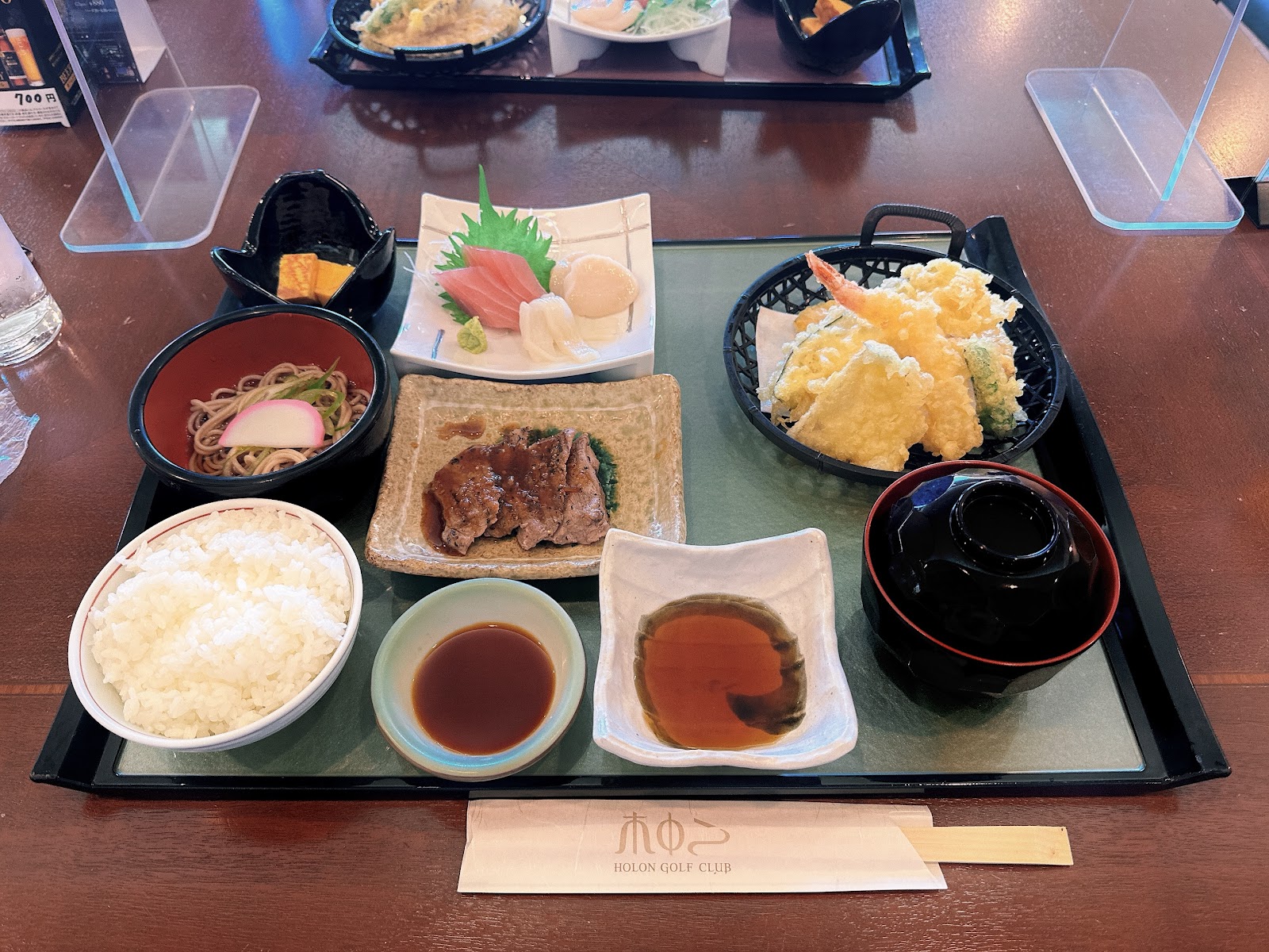 Horon Country Club - 2