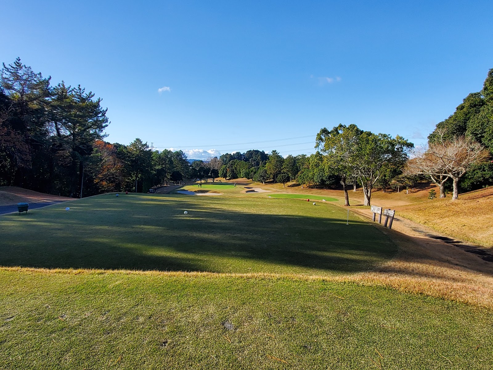 Kikukawa Country Club