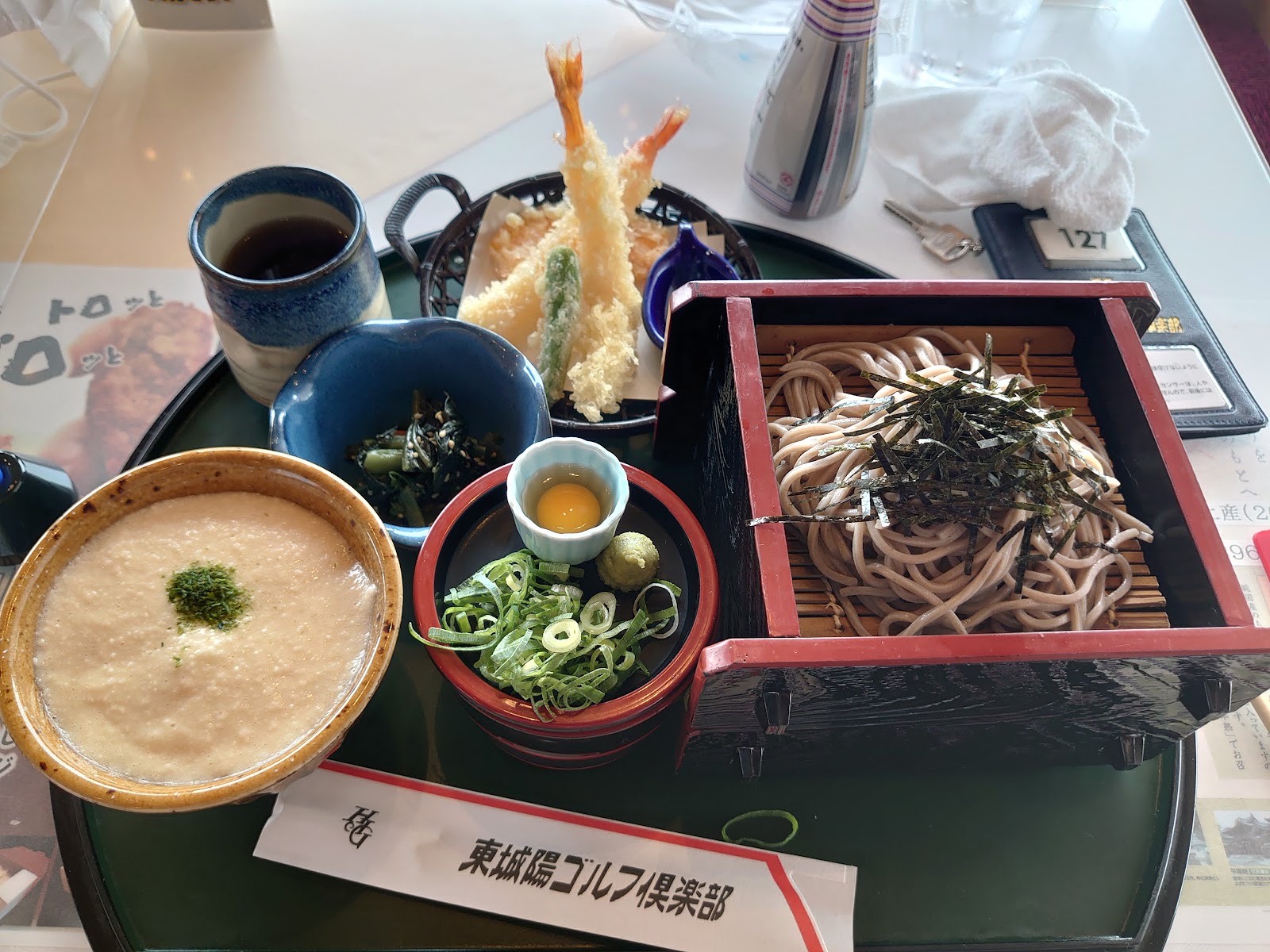 Higashi Joyo Golf Club - 6