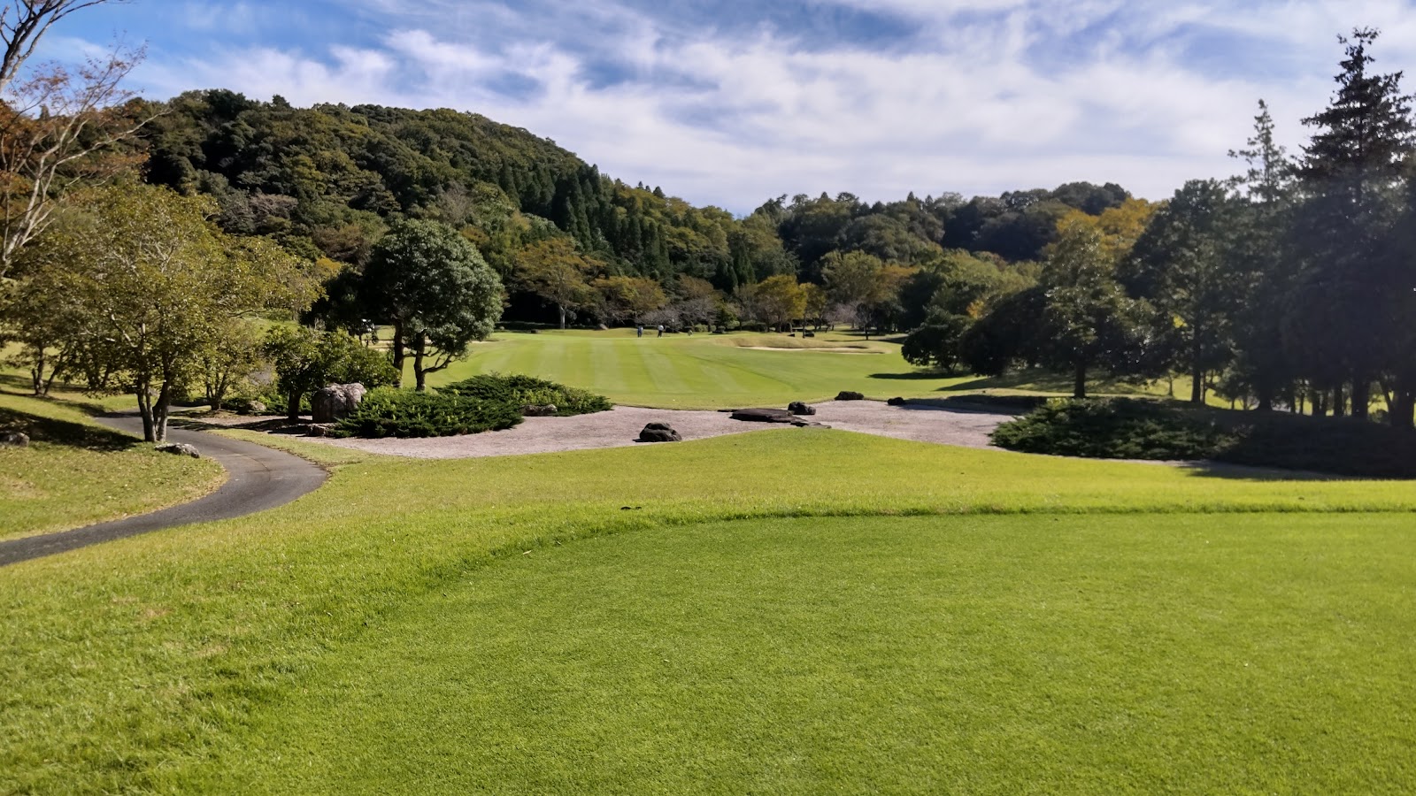 Holin Country Club