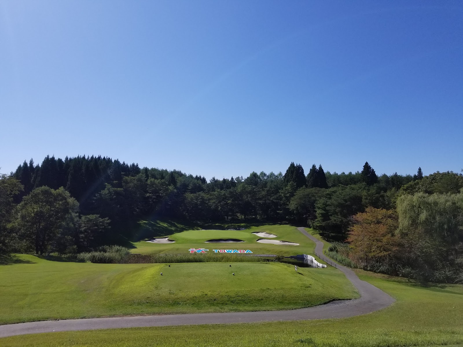 Towada International Country Club