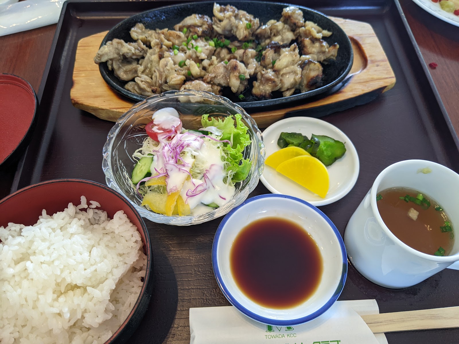 Towada International Country Club - 2