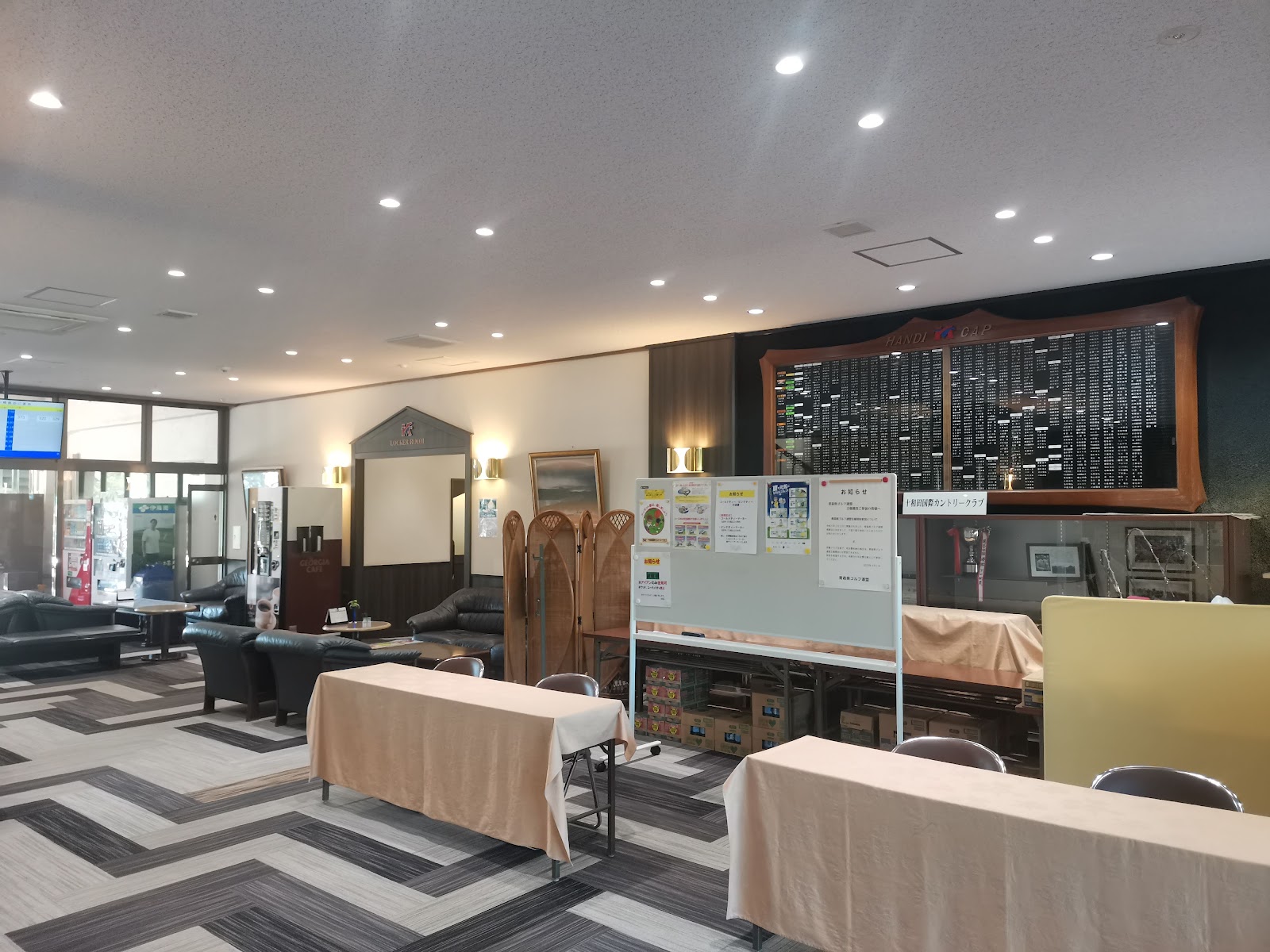 Towada International Country Club - 5