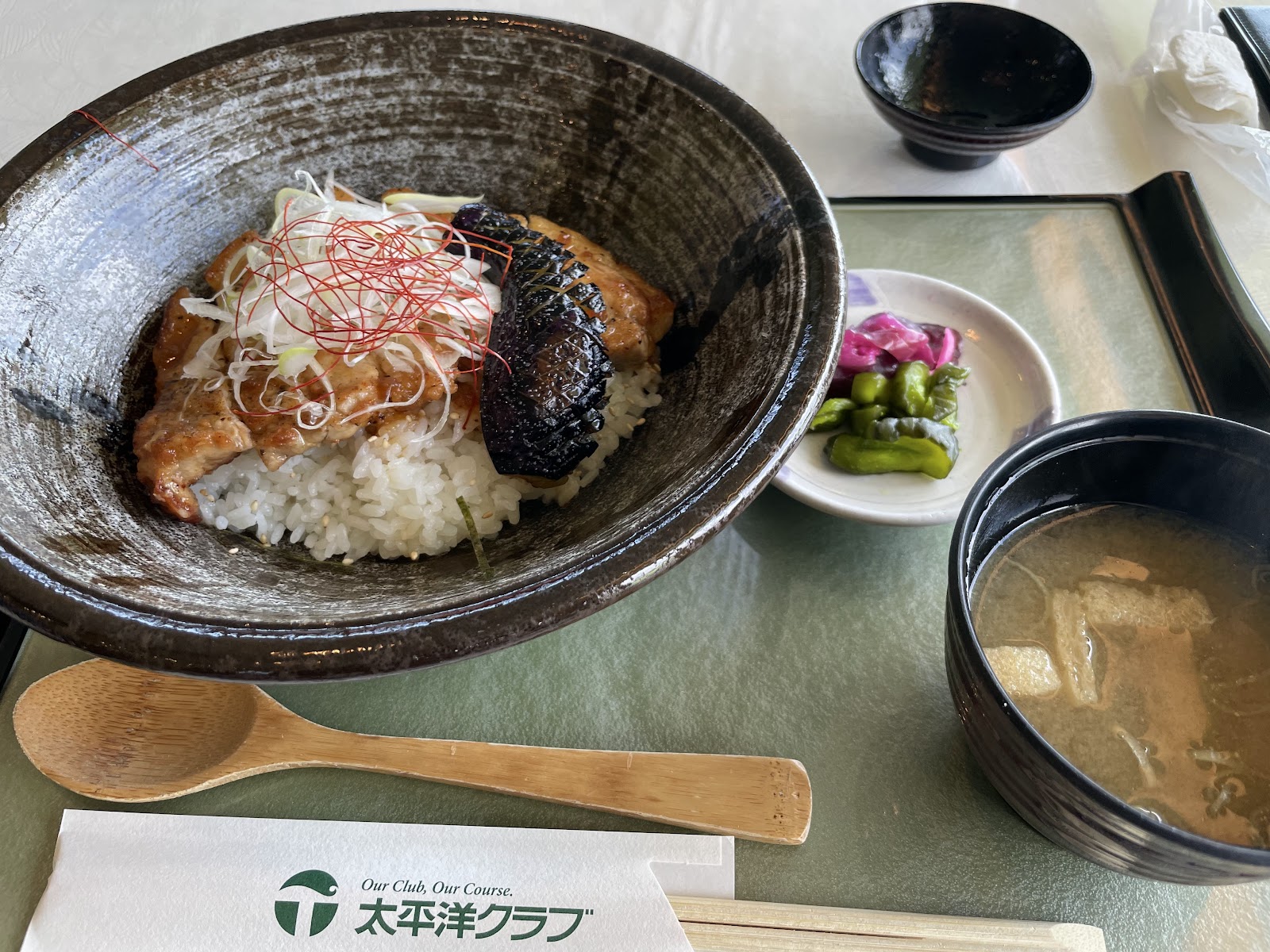 Pacific Club Ichihara Course - 3