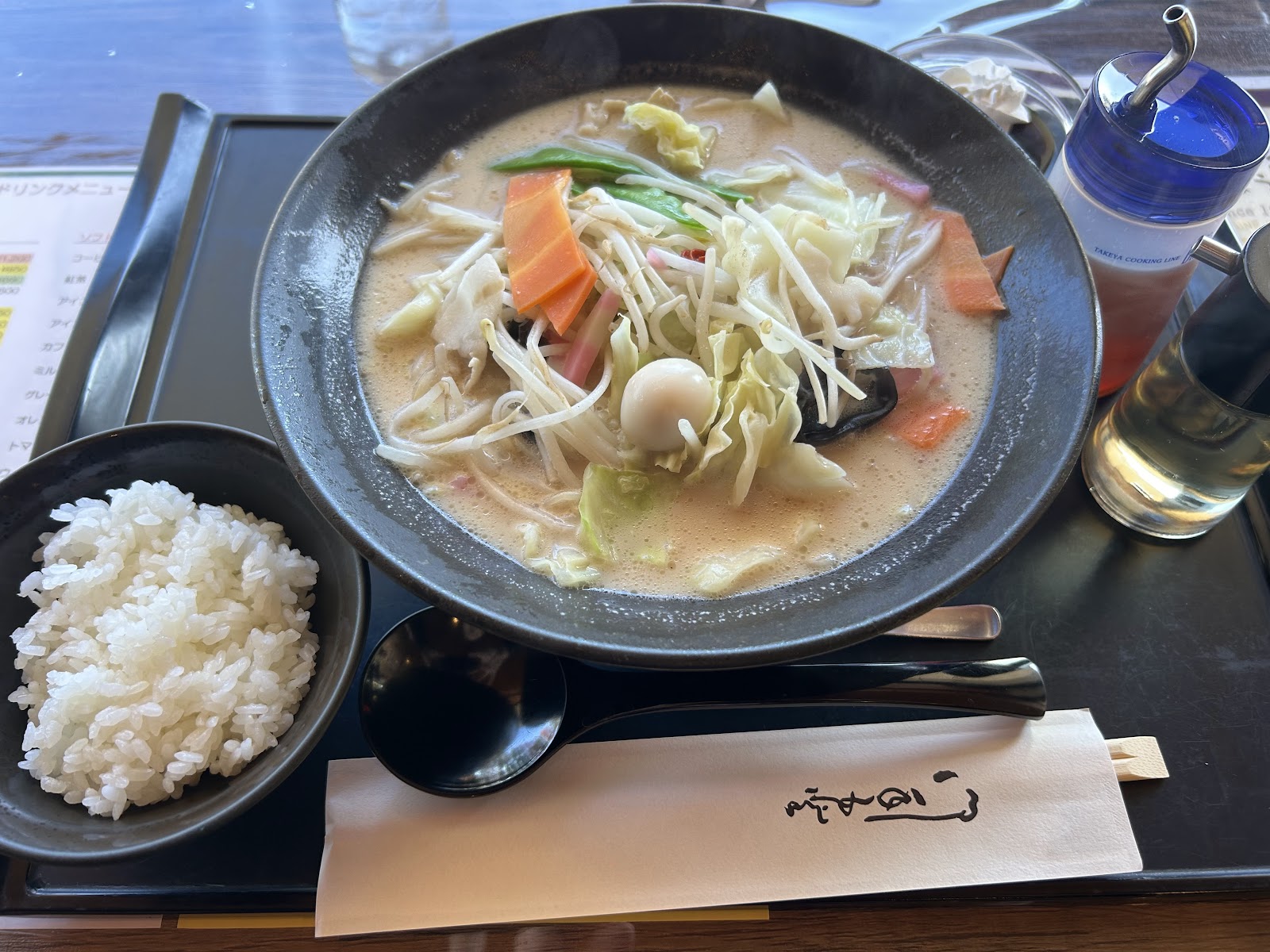 Chonan Country Club - 2