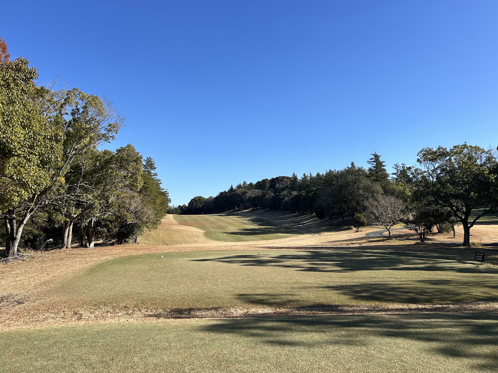 Chonan Country Club - 4