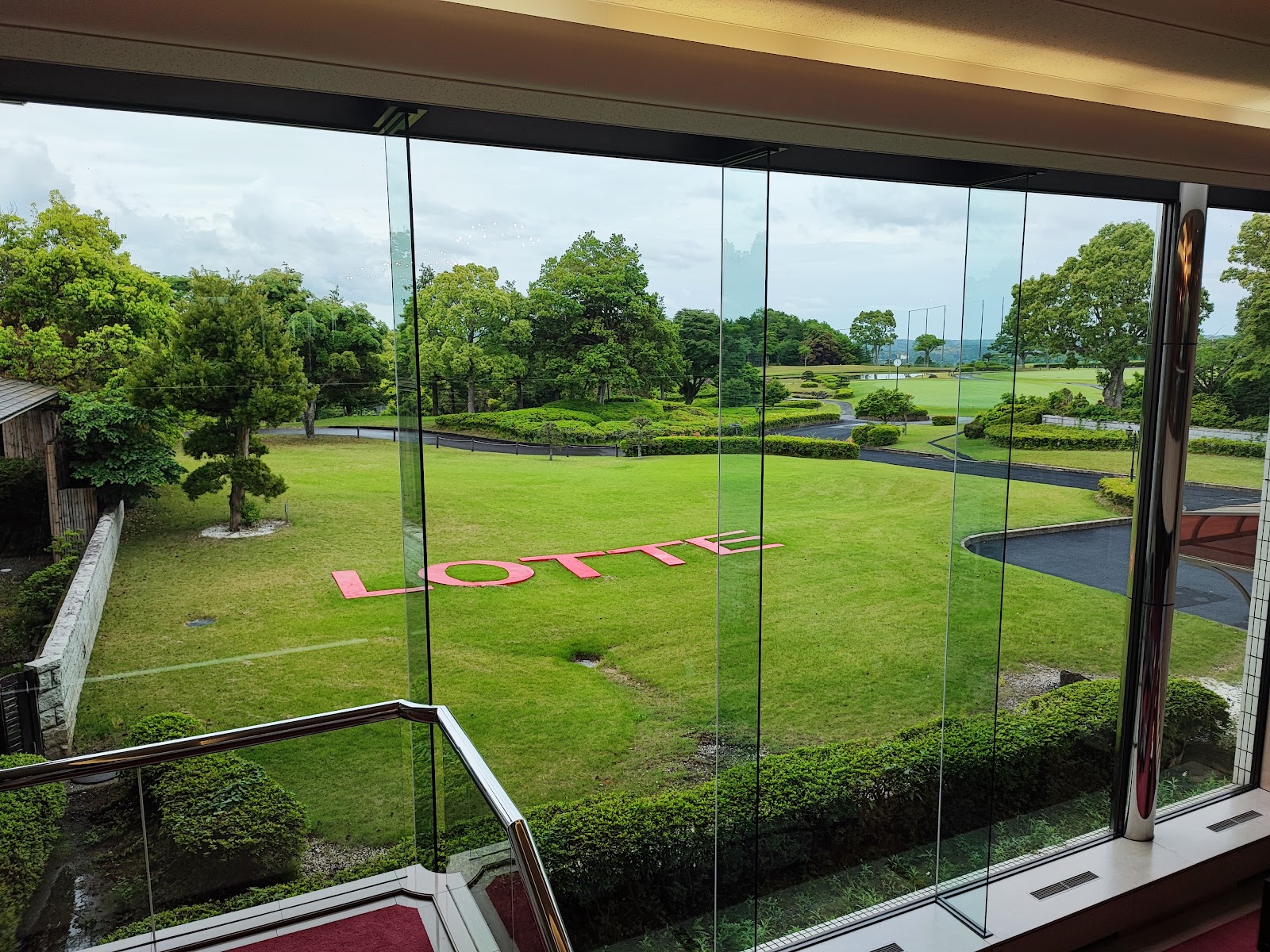 Lotte Minkichi-dai Country Club - 6