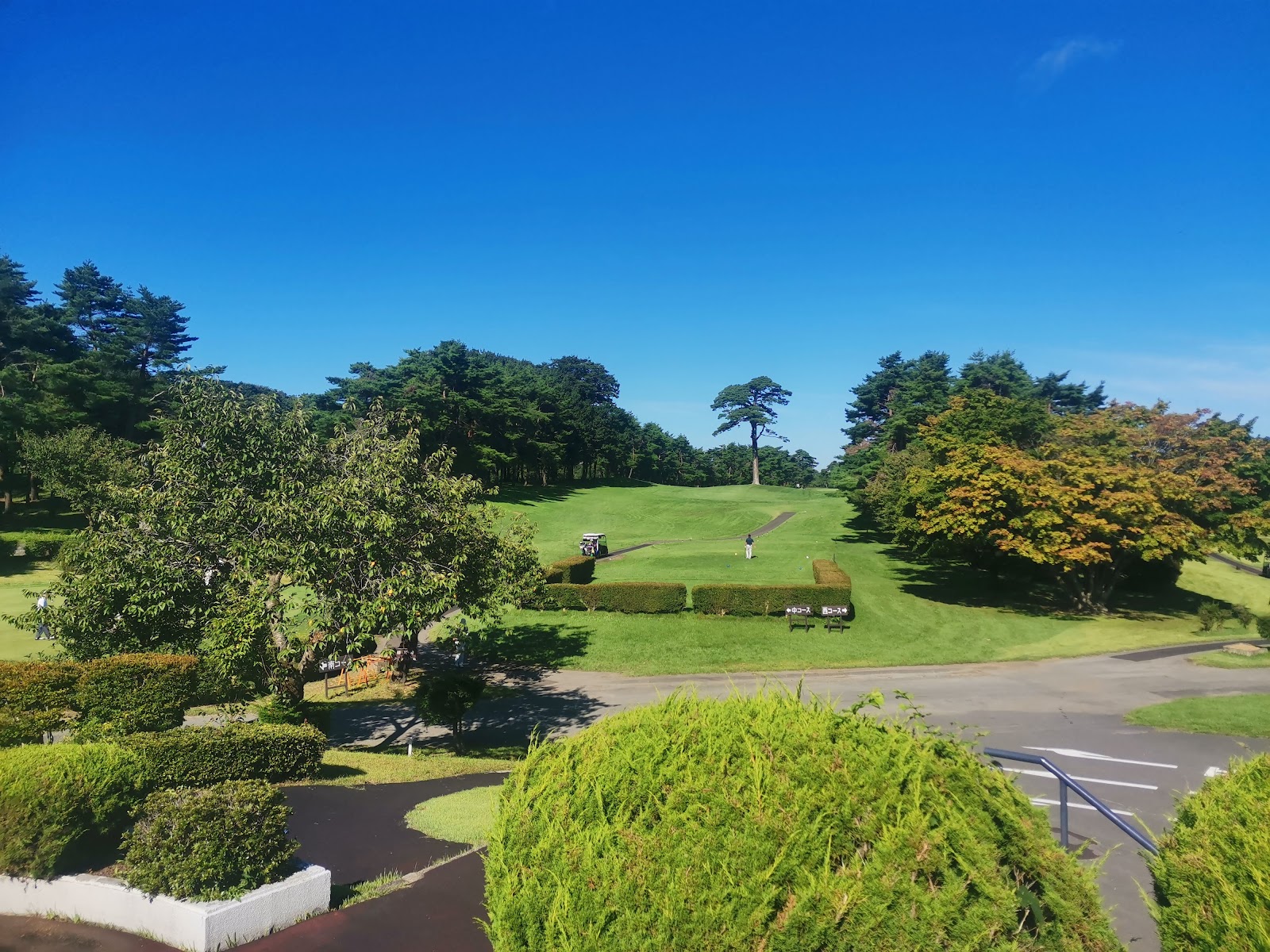 Hachinohe Country Club - 3