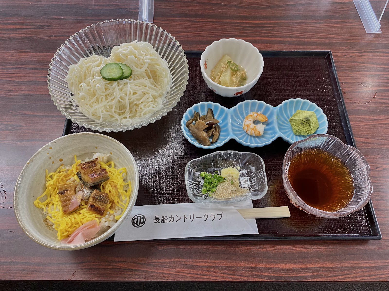 Osafune Country Club - 5