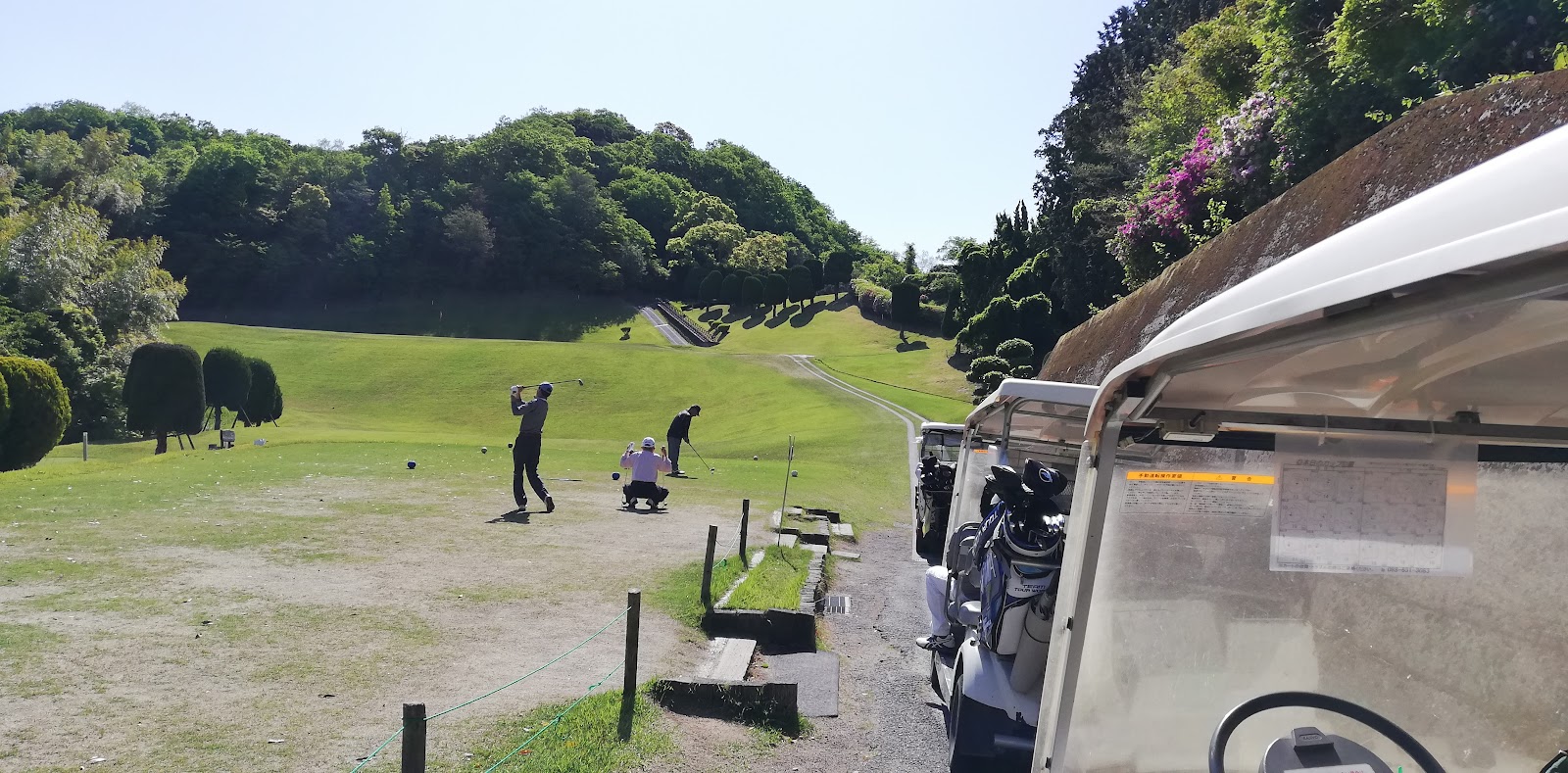 Bizan Country Club - 6