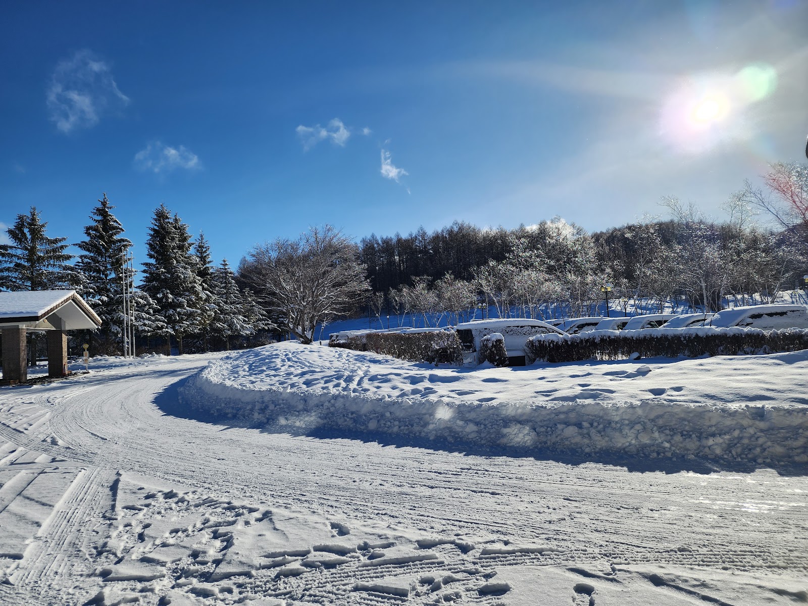 President Country Club Karuizawa - 3