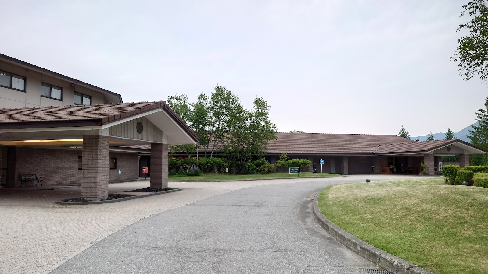 President Country Club Karuizawa - 5