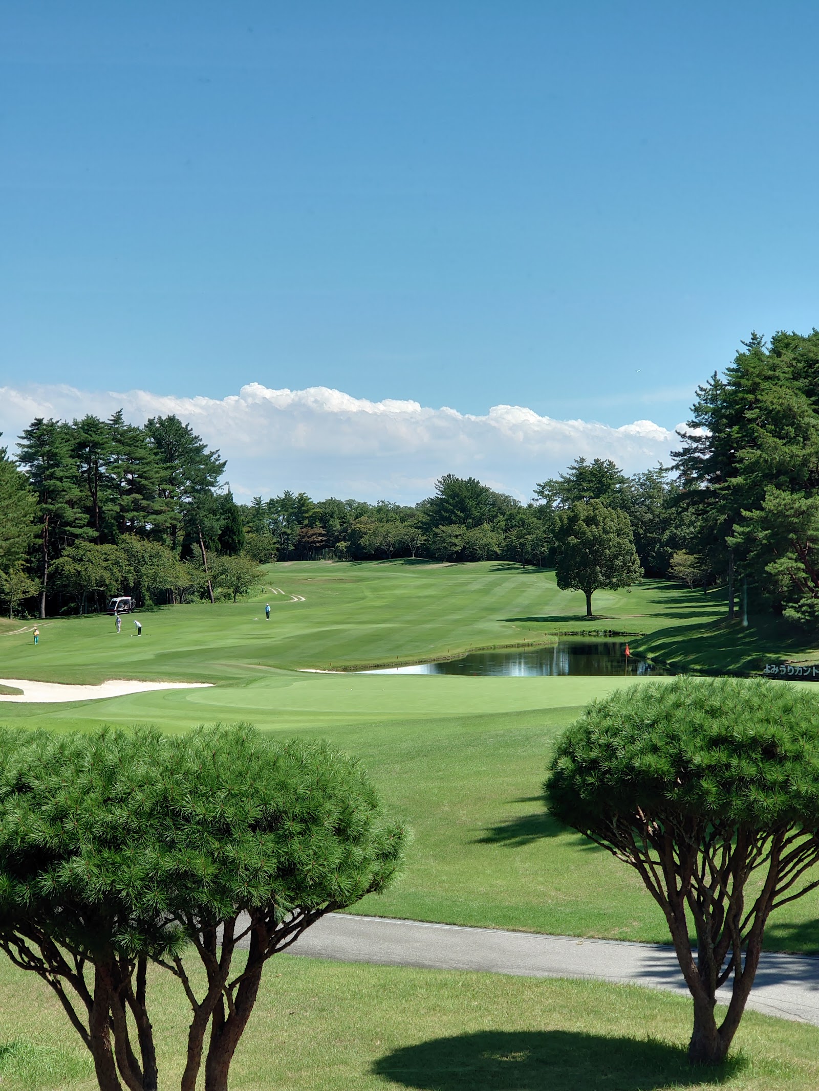 Yomiuri Country Club - 6