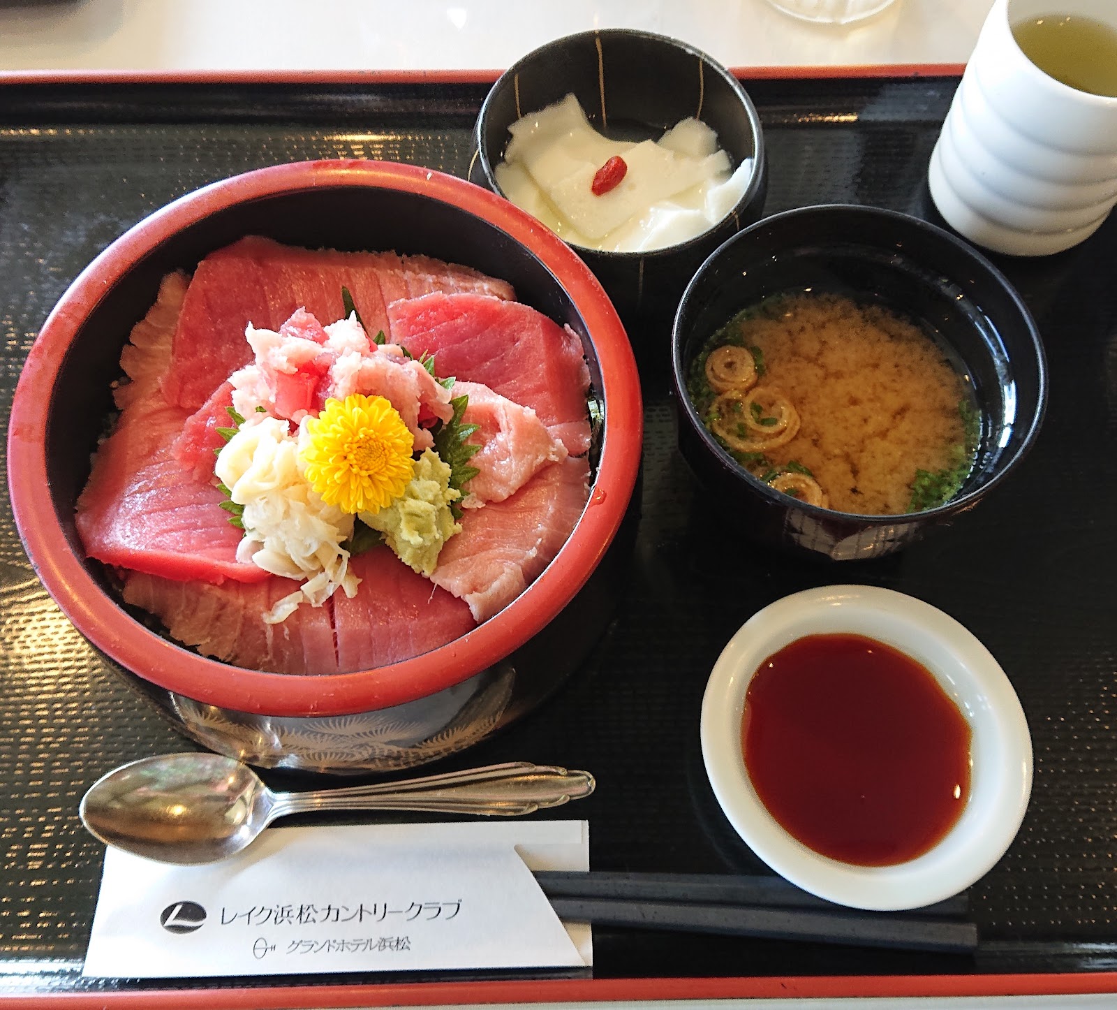 Lake Hamamatsu Country Club - 4