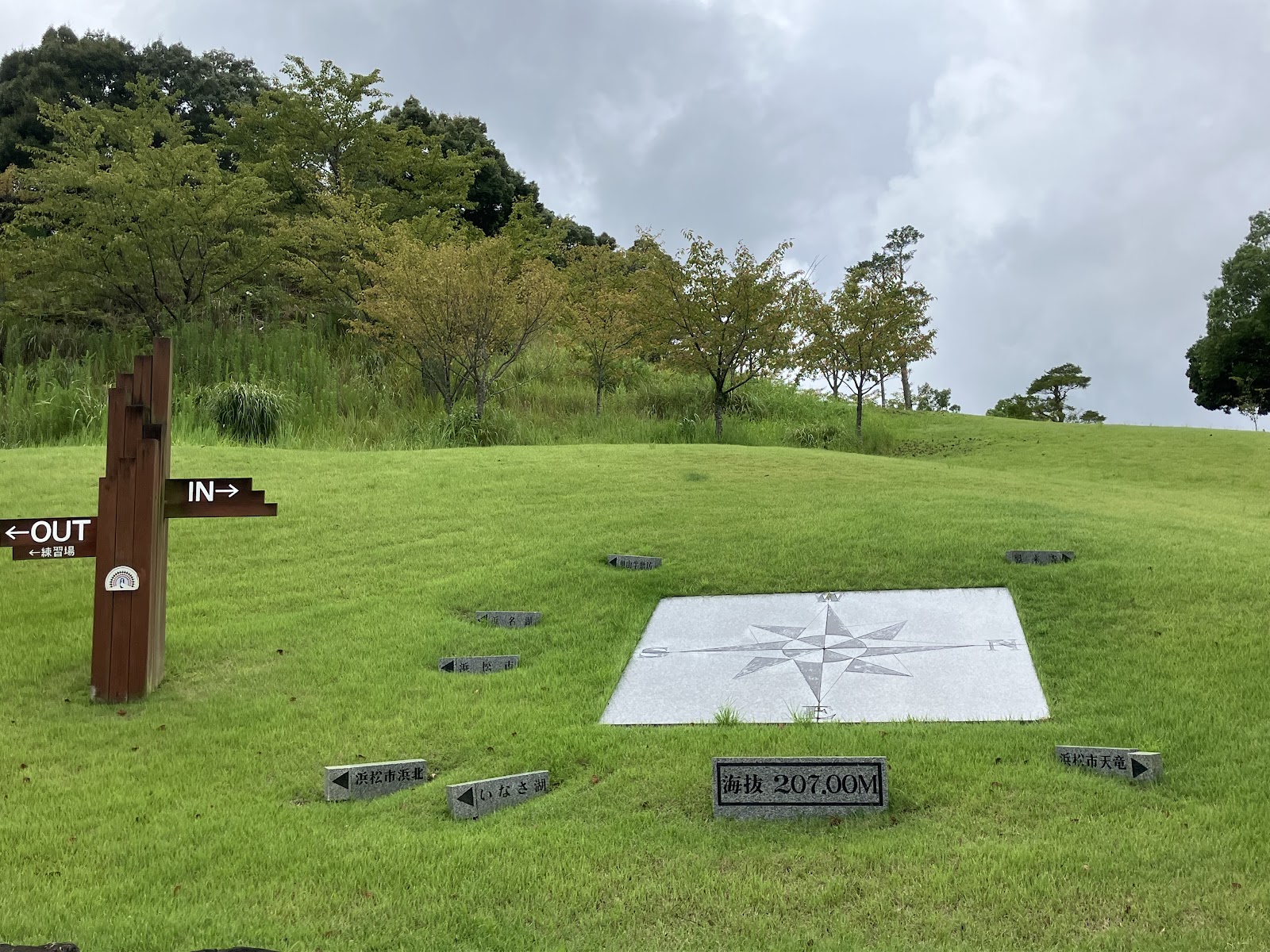 Inasa Golf Club - 5