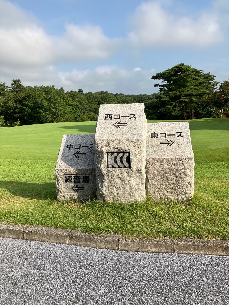 Kawagoe Country Club - 3