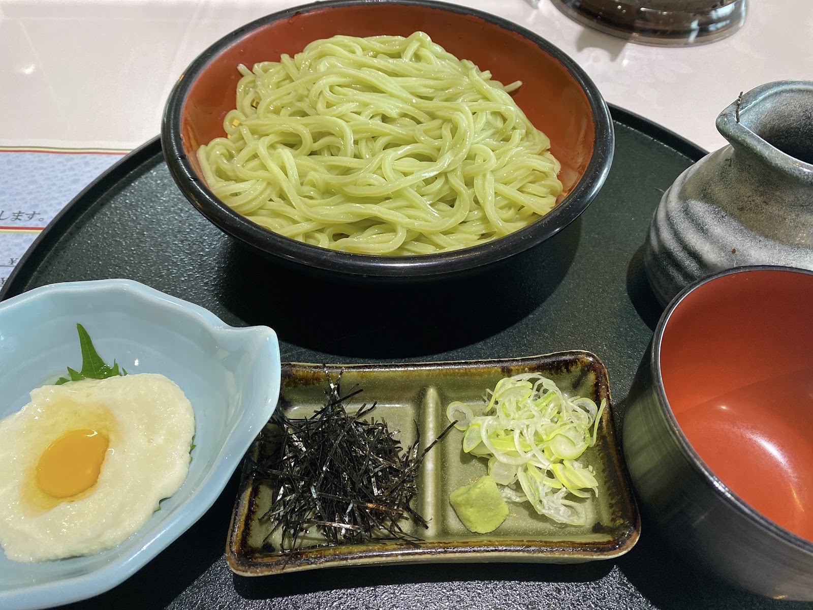 Kawagoe Country Club - 6