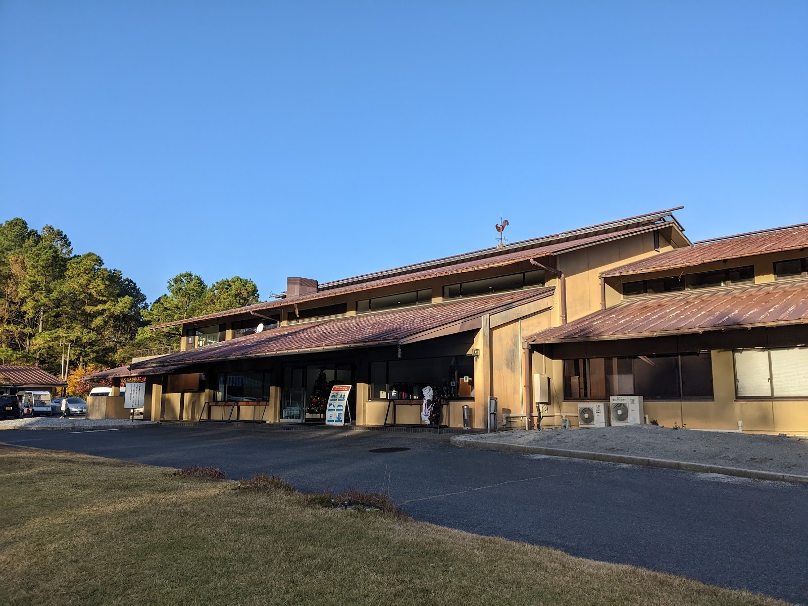 Satsuki Golf Club Ryu-O Course - 6