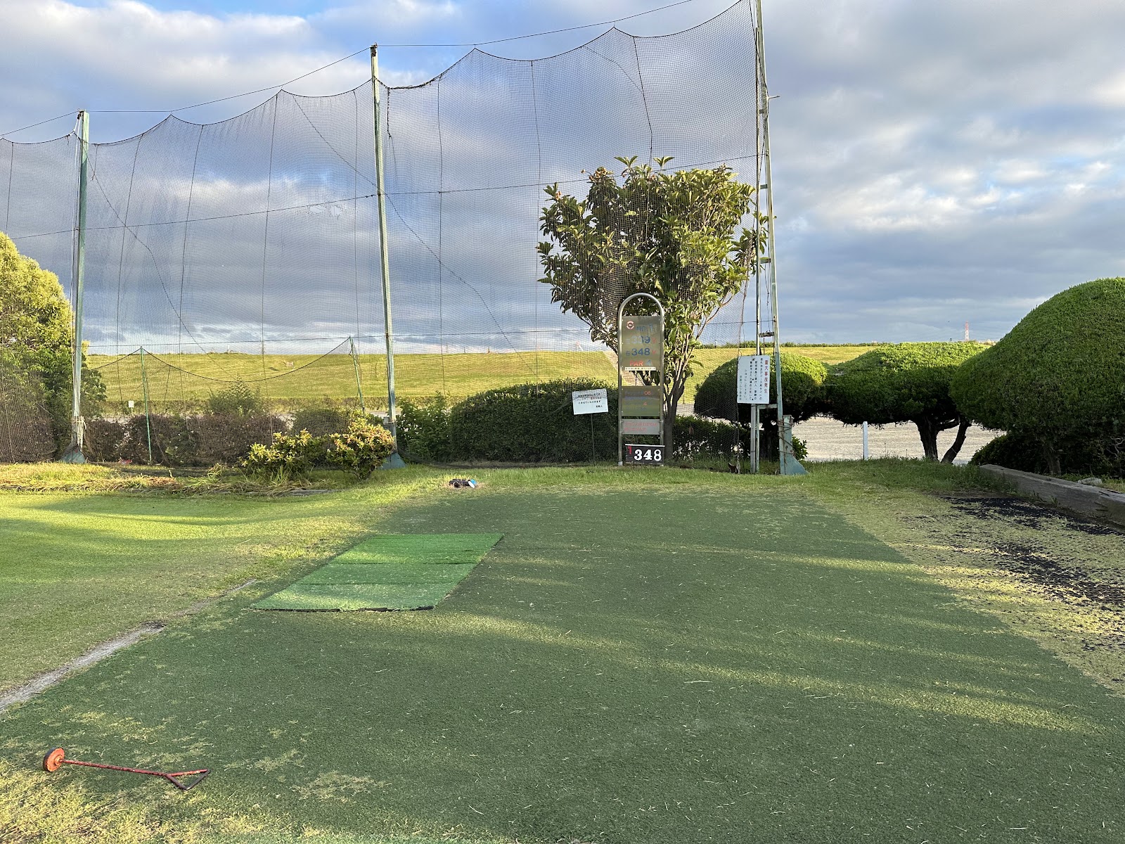 Keihan Golf Club - 6