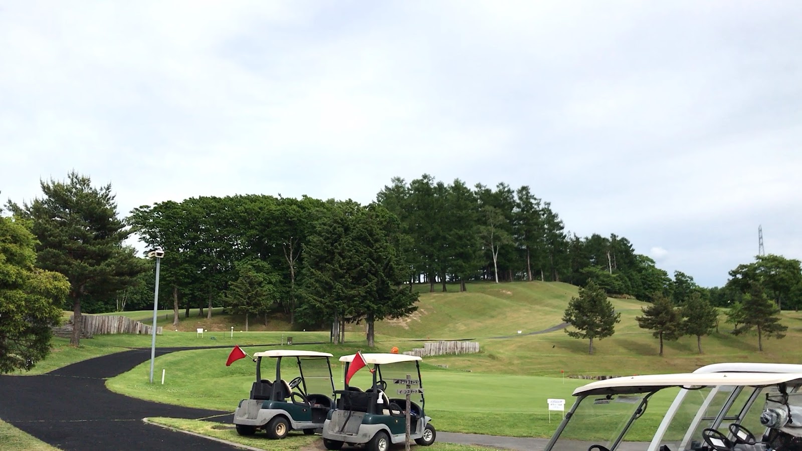 Hokkaido Links Country Club - 3