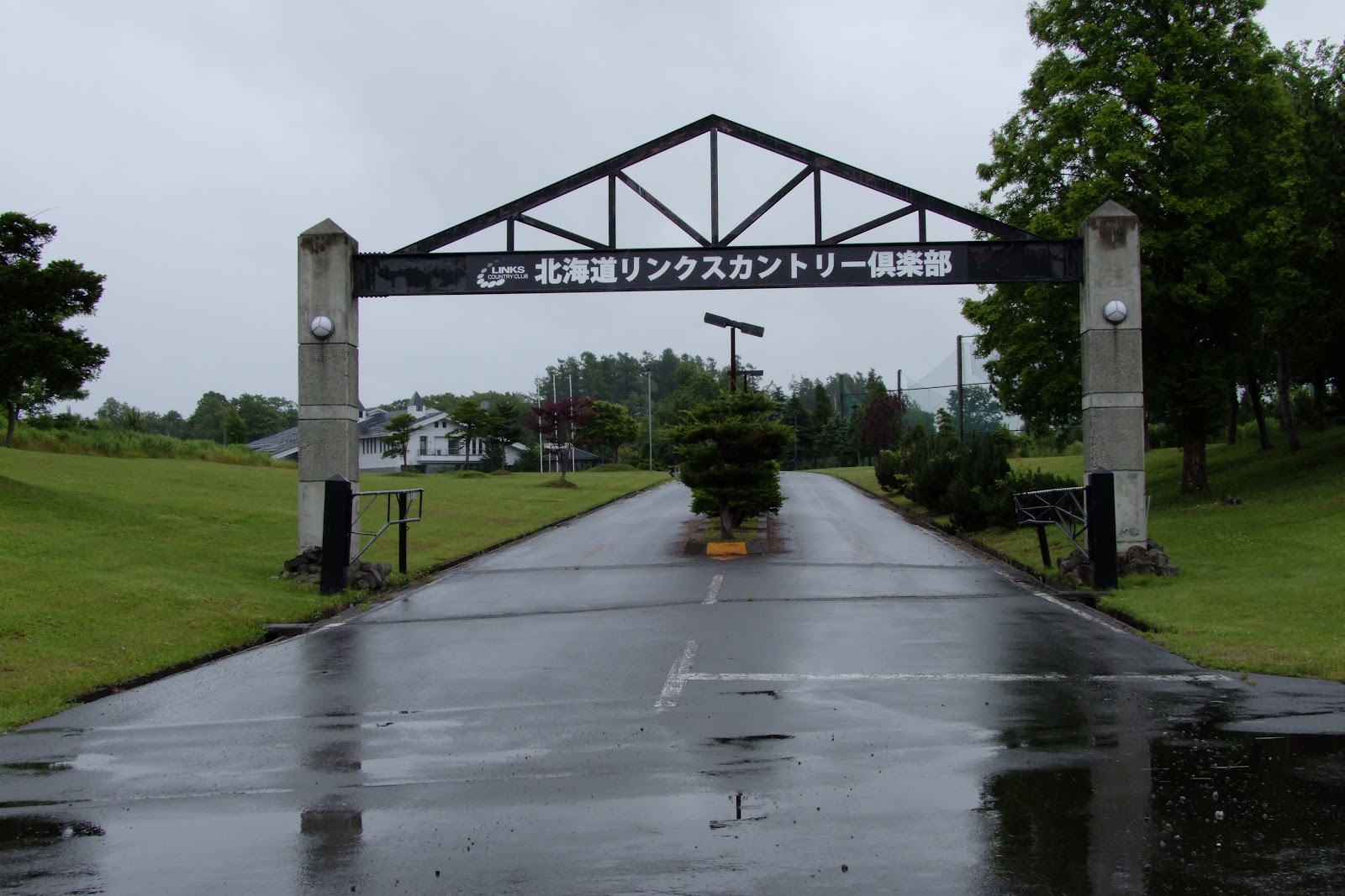 Hokkaido Links Country Club - 6