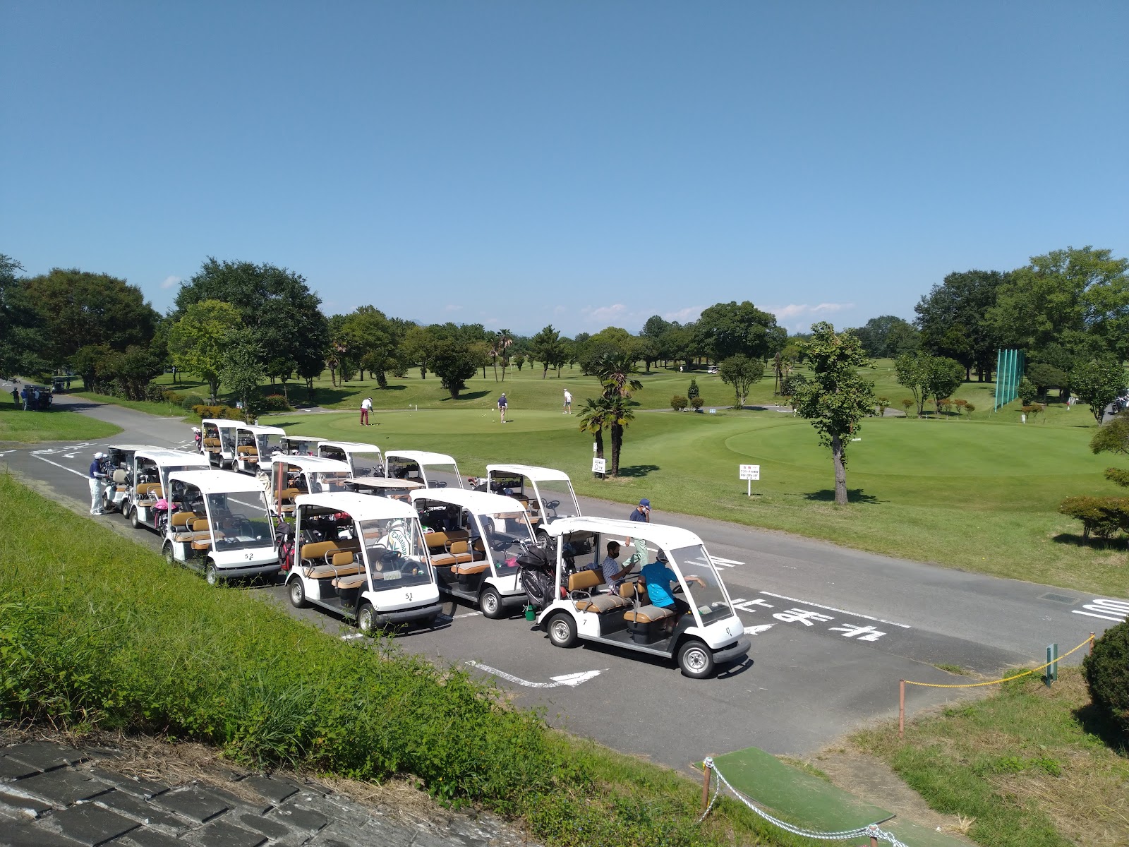 Kamisato Golf Course - 2