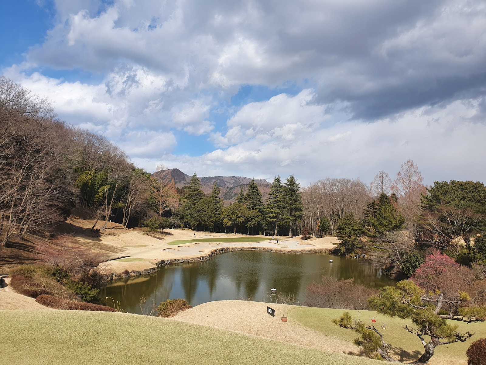 Kiyokawa Country Club - 2