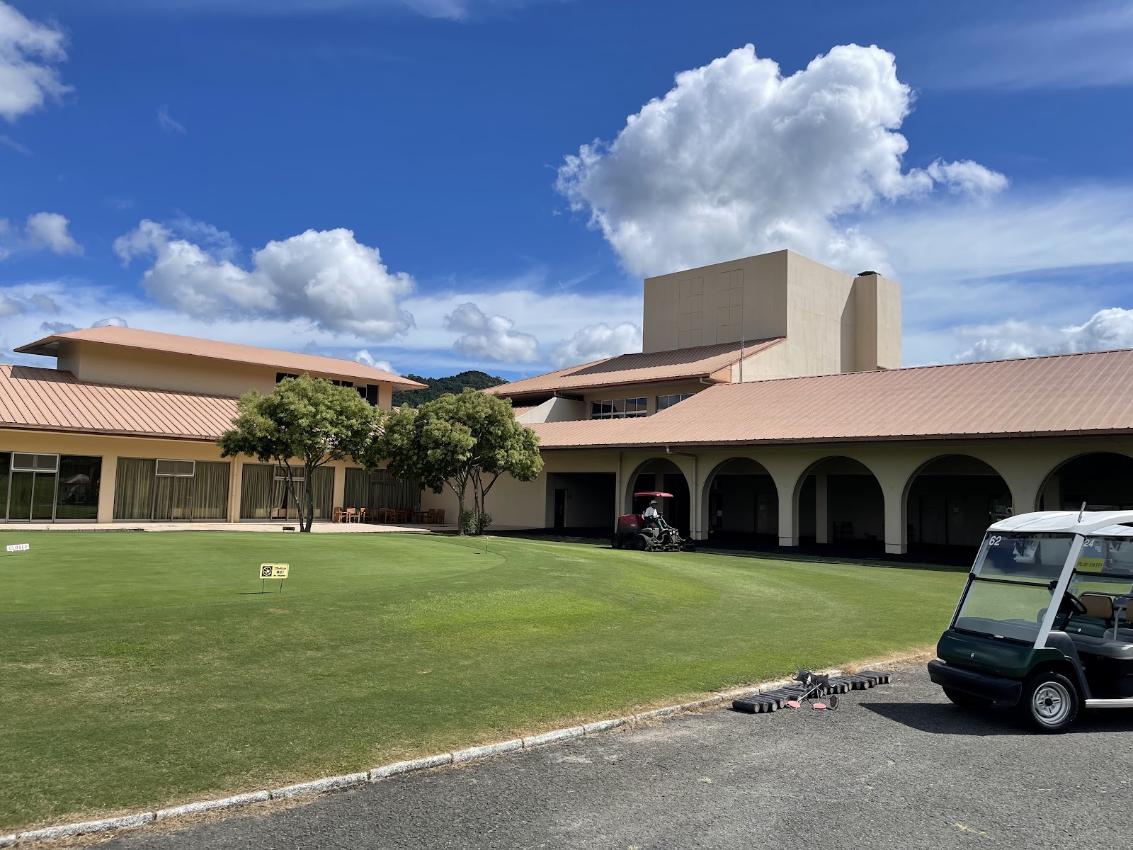 Sun Resort Country Club - 2