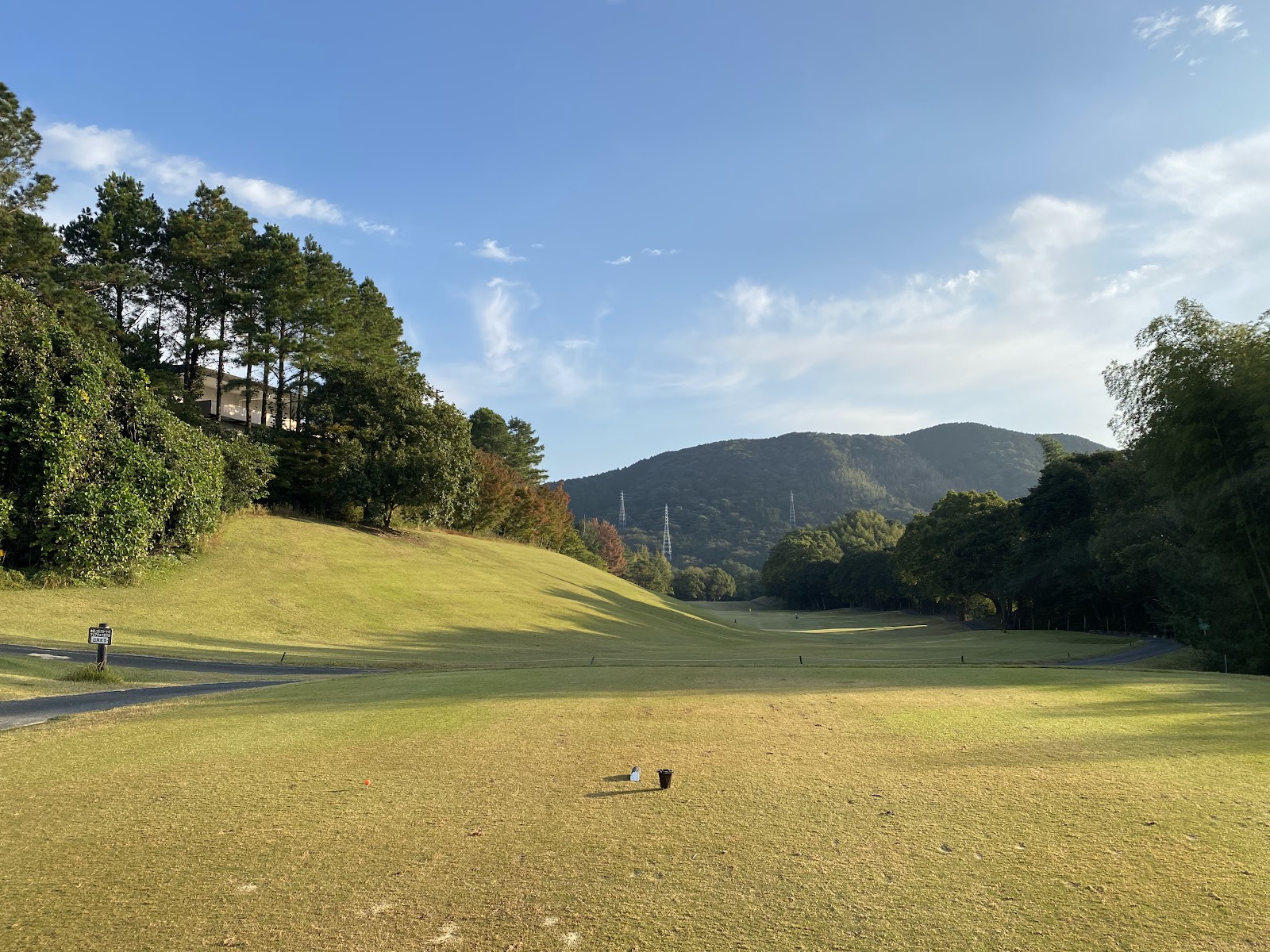 Kaho Country Club - 2