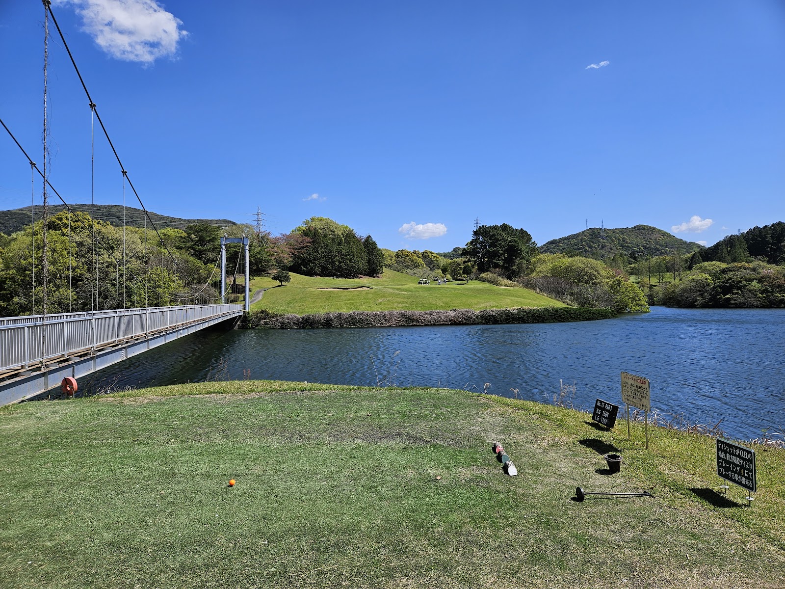 Kaho Country Club - 4
