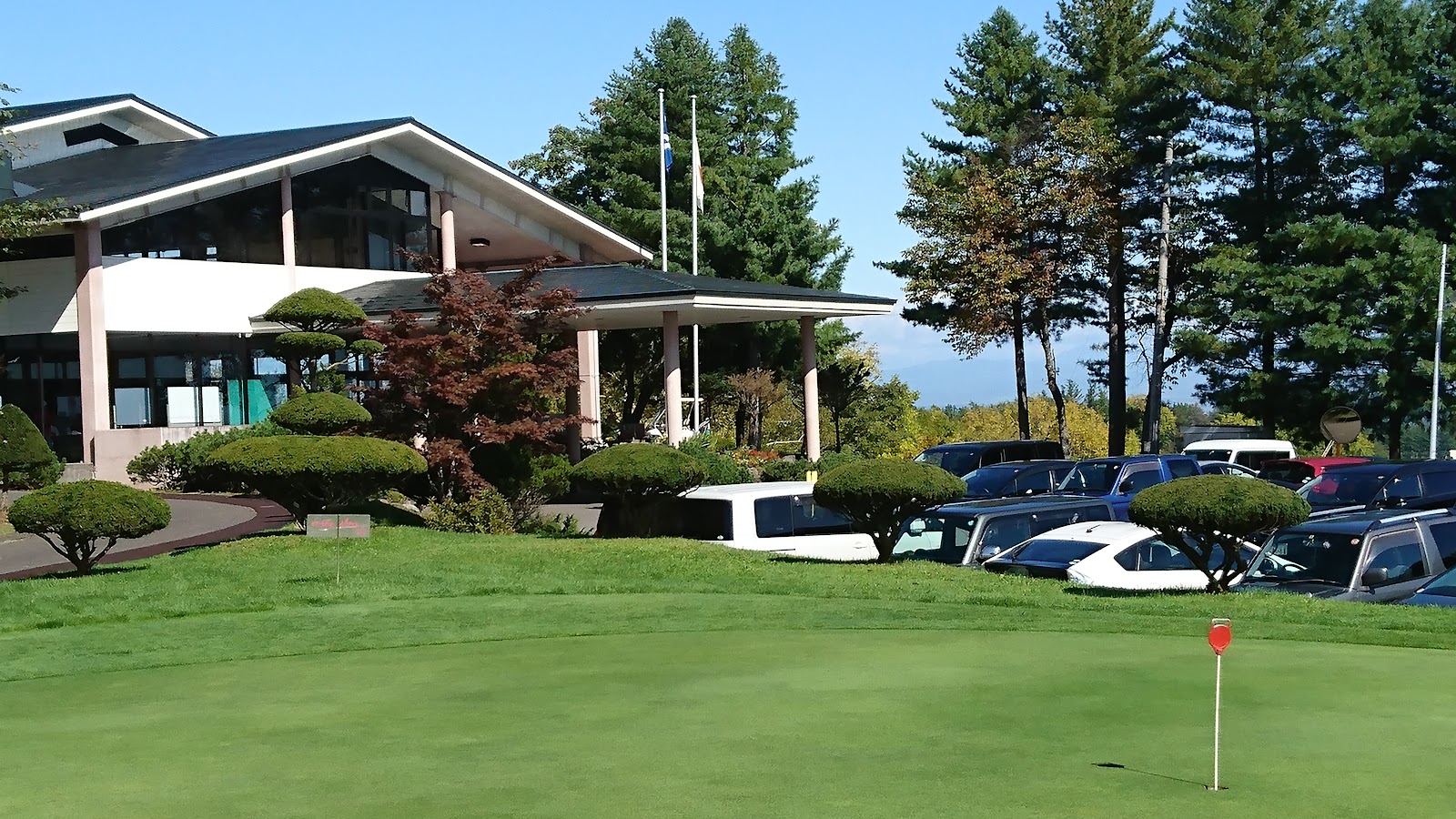Obihiro Country Club - 4