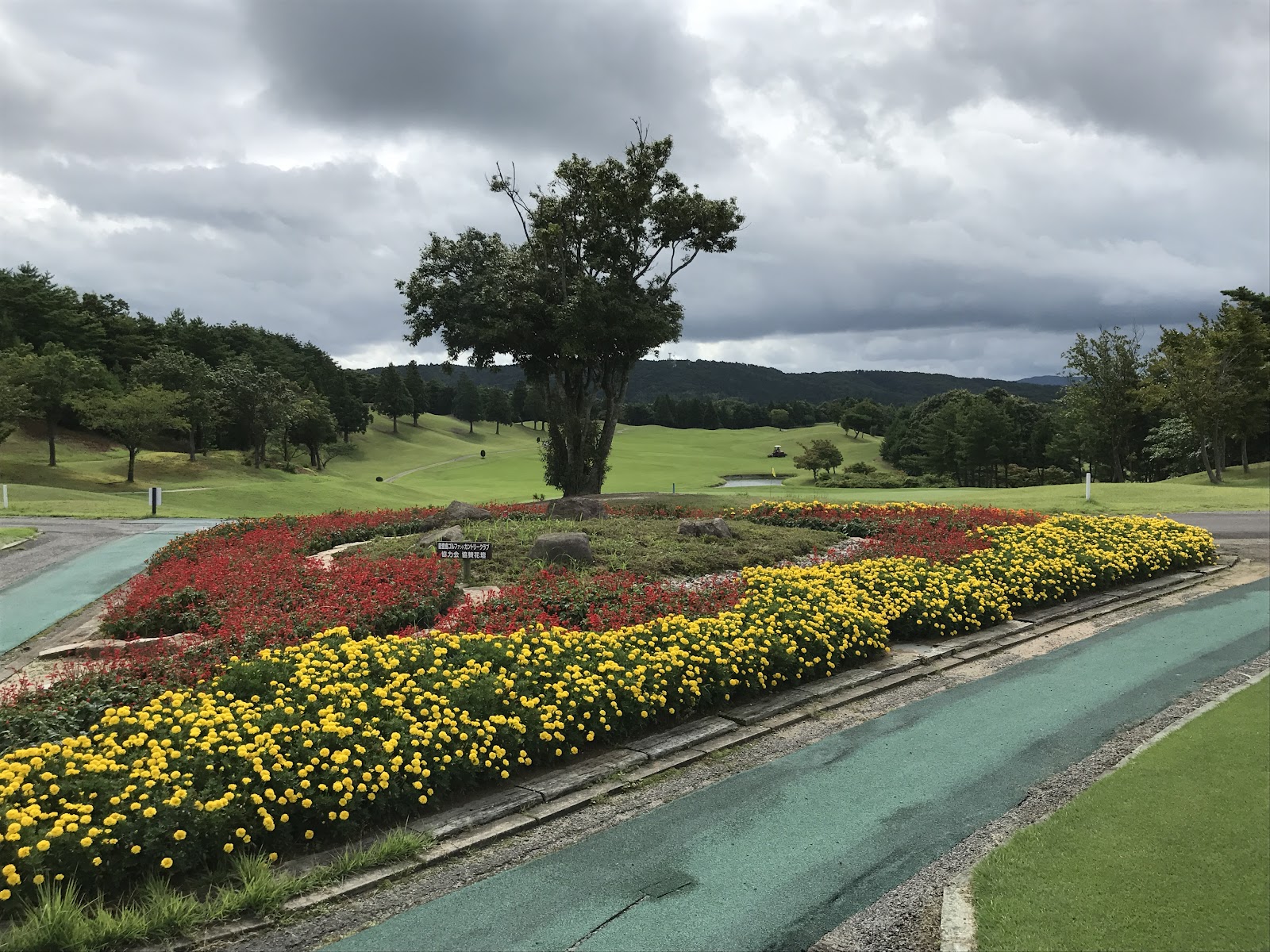 Notojima Golf And Country Club - 5