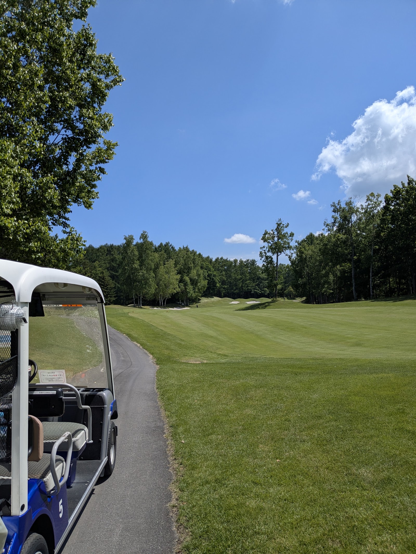 Forest ASAHIKAWA country club - 4
