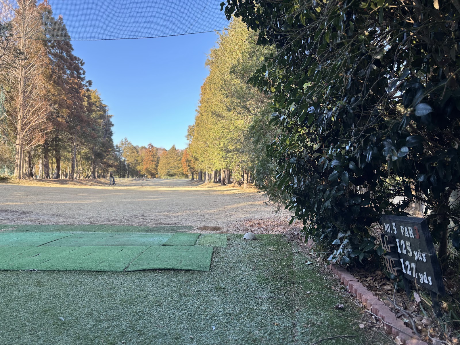 Shiroi Golf - 3