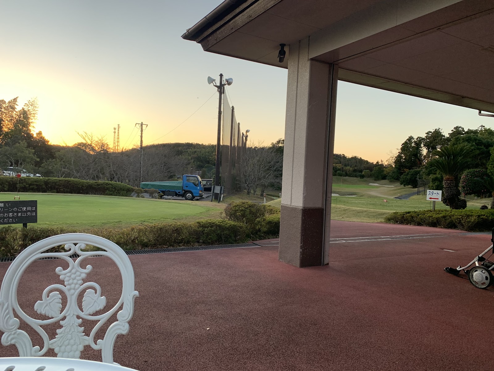 Sunrise Golf - 6