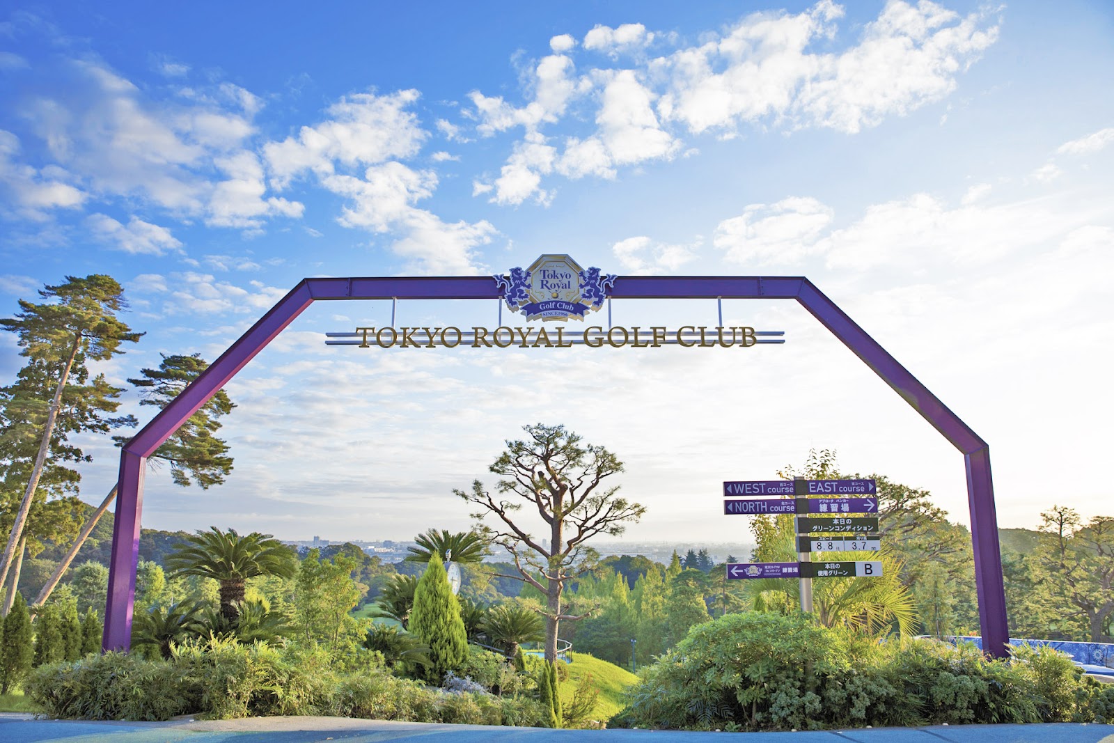 Dai-Sagami Country Club - 5