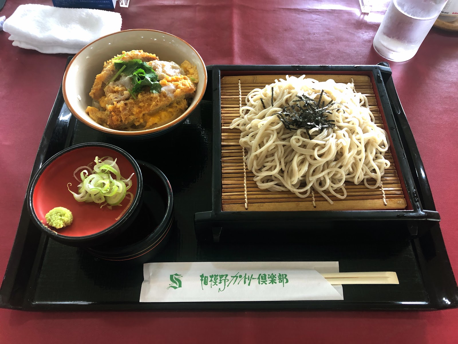 Sagamino Country Club - 6