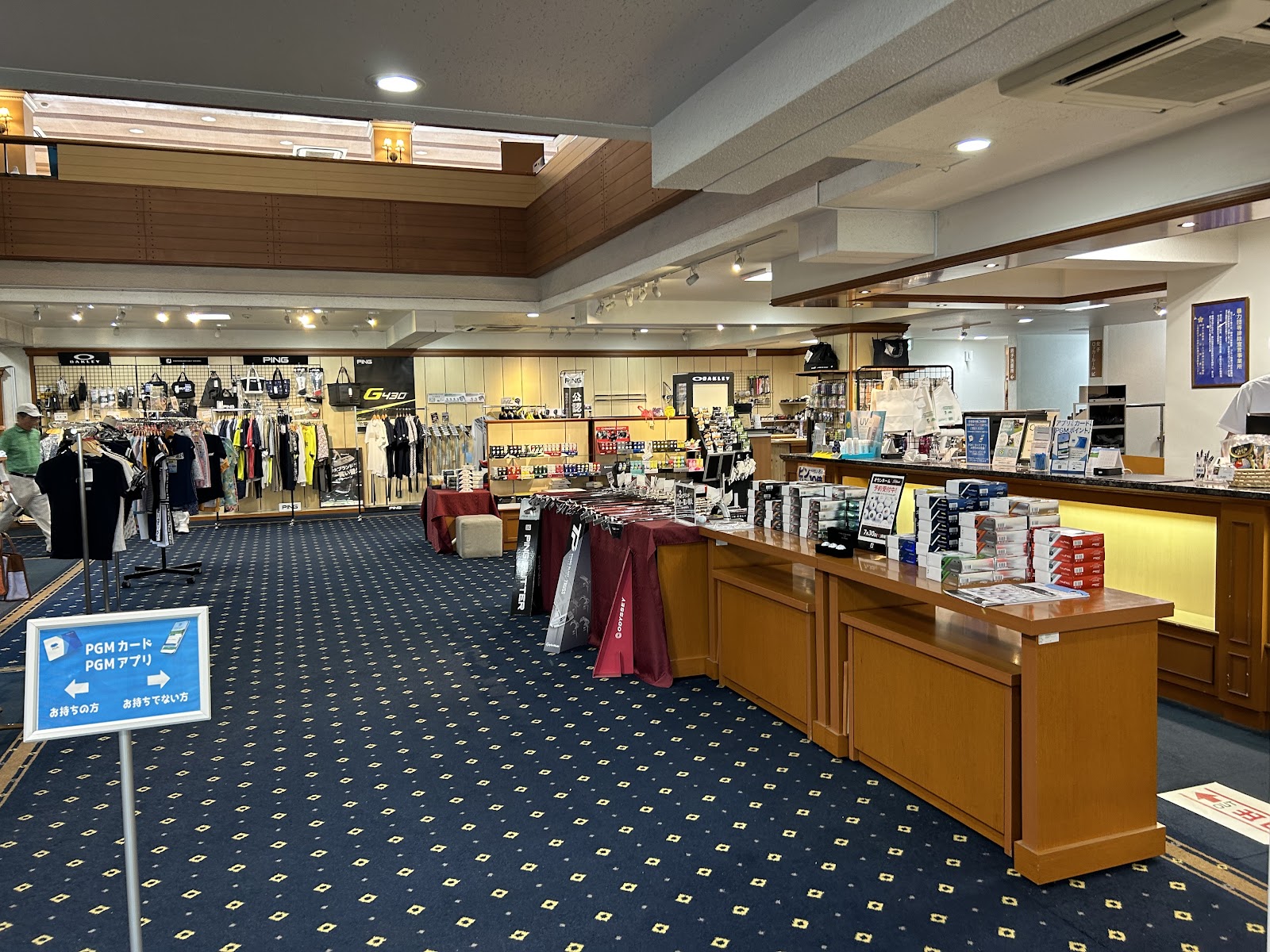 Tomei Atsugi Country Club - 6