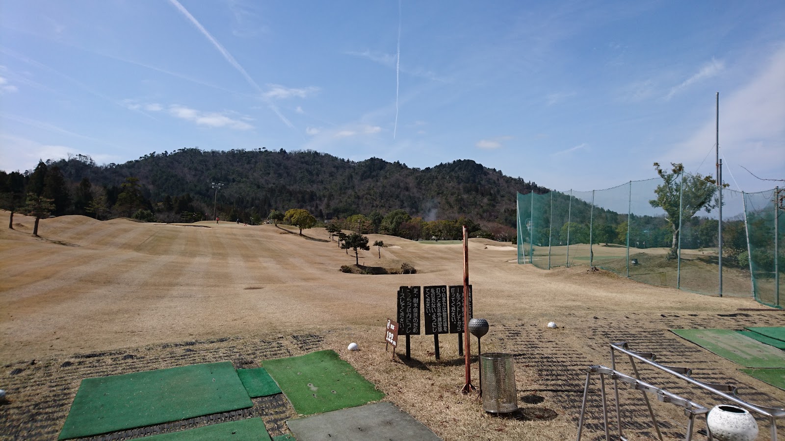 Taga Green Club - 5