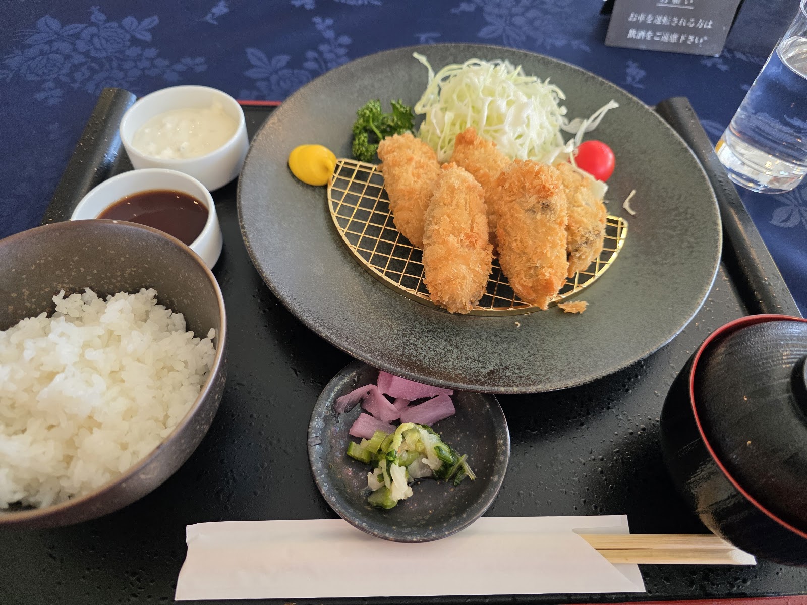 Okabe Chisan Country Club Misato Course - 5